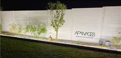 Photo Paysagiste n°376 zone Loire-Atlantique par APANAGES