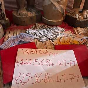 Expliquer comment avoir le vrai portefeuille magique, +229 56 84 41 71 vrai porte monnaie magique existe vraiment ?, un professionnel de l'aménagement extérieur à Fort de France